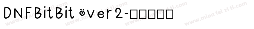 DNFBitBit ver2字体转换